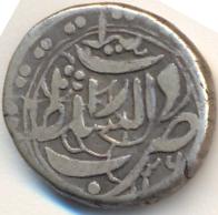 Identify--World-Coins---Add-Yours-Here
